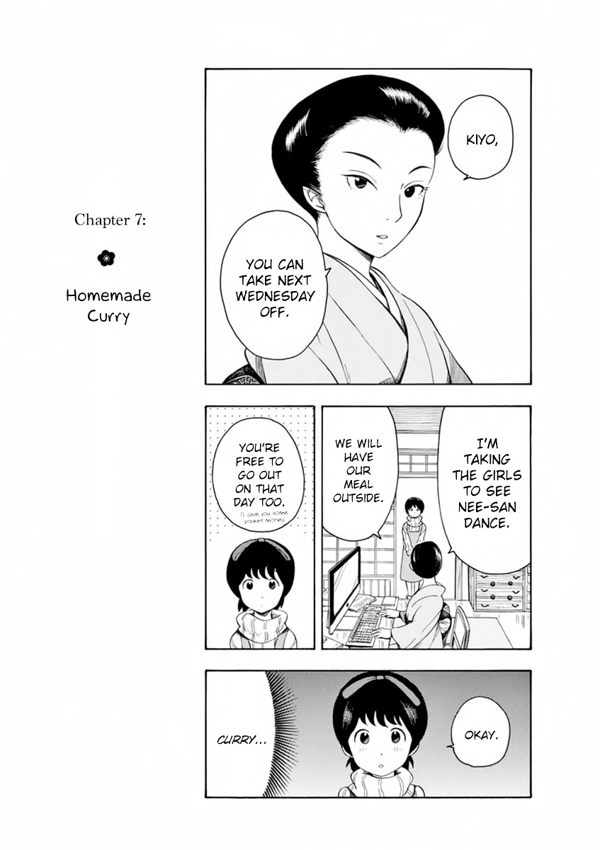 Maiko-San Chi No Makanai-San - Chapter 7 : Homemade Curry