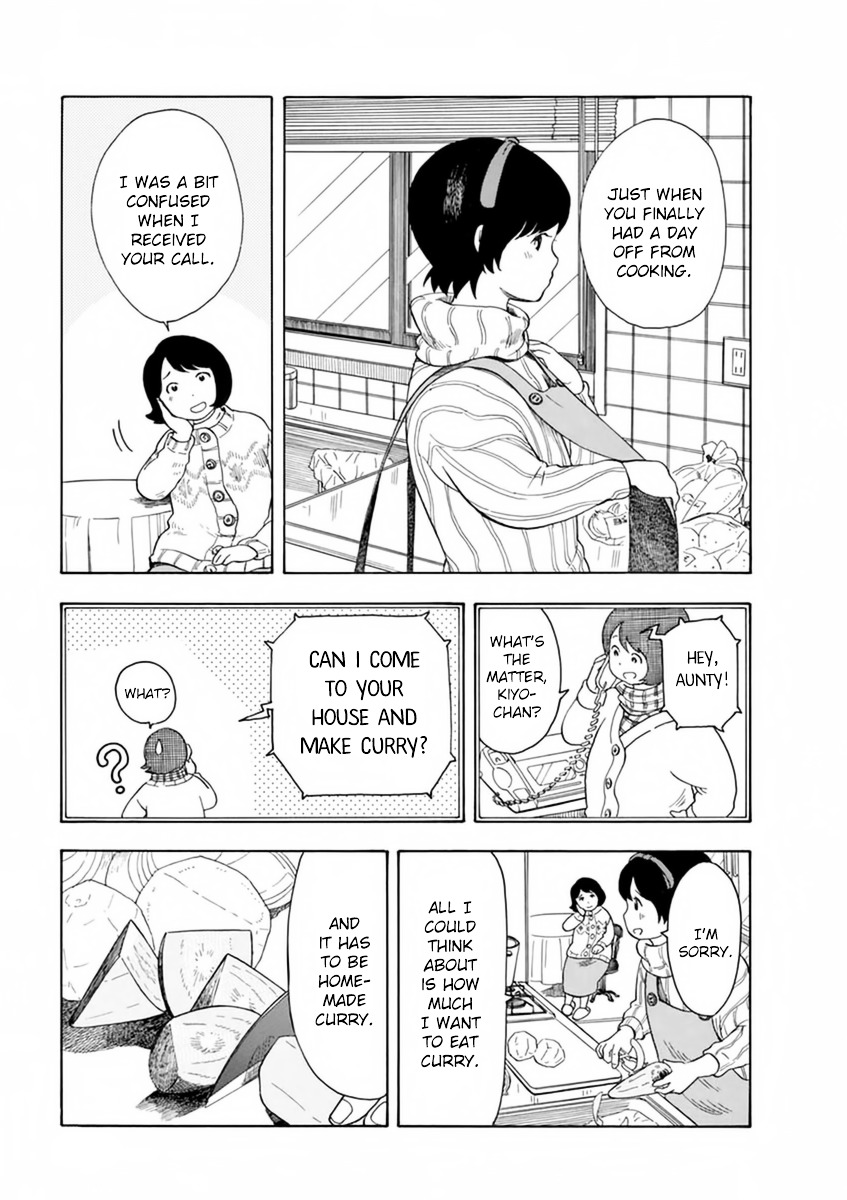 Maiko-San Chi No Makanai-San - Chapter 7 : Homemade Curry