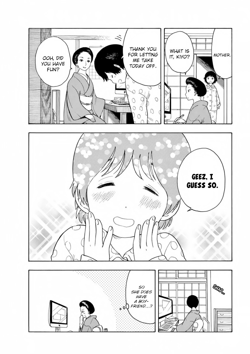 Maiko-San Chi No Makanai-San - Chapter 7 : Homemade Curry