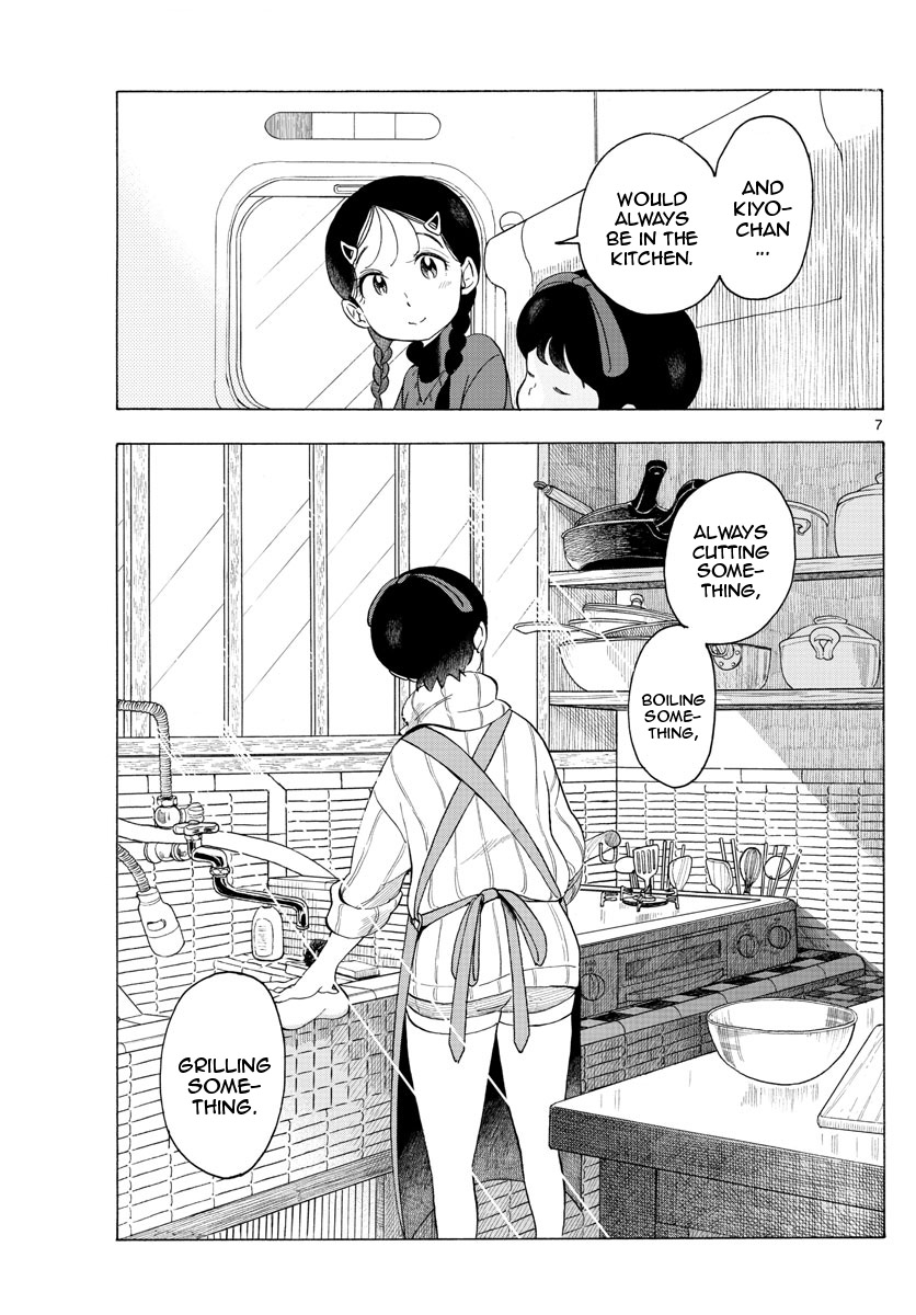 Maiko-San Chi No Makanai-San - Vol.16 Chapter 166: Three In A Row