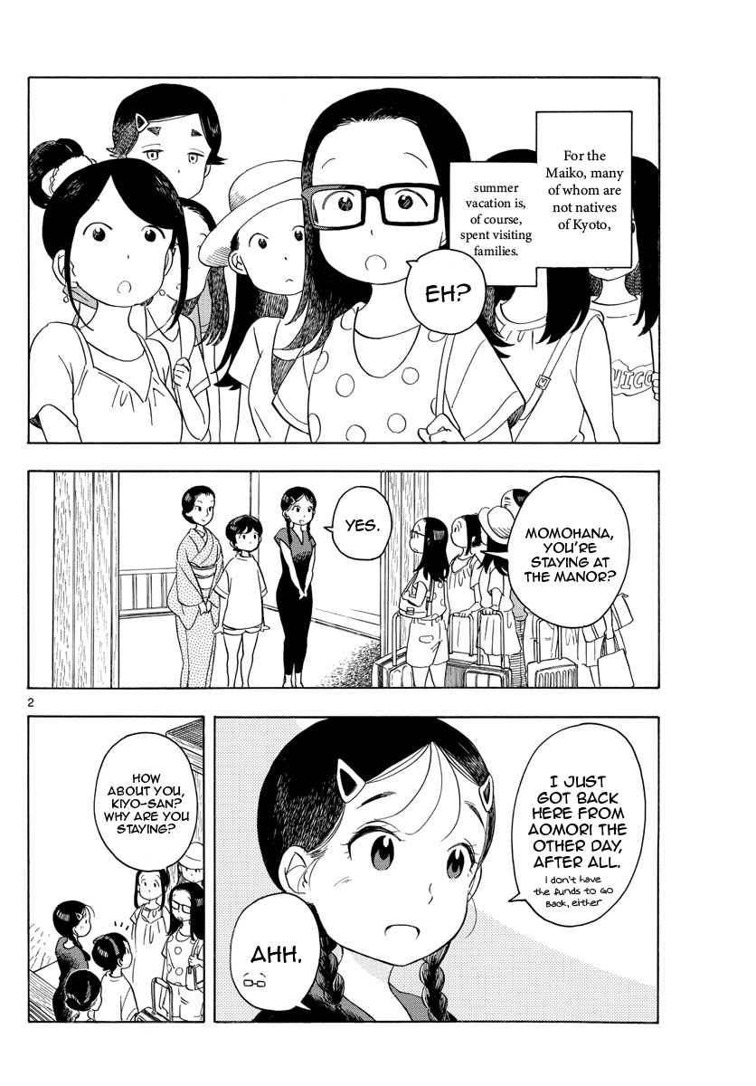 Maiko-San Chi No Makanai-San - Vol.14 Chapter 143: How To Spend Your Summer Vacation