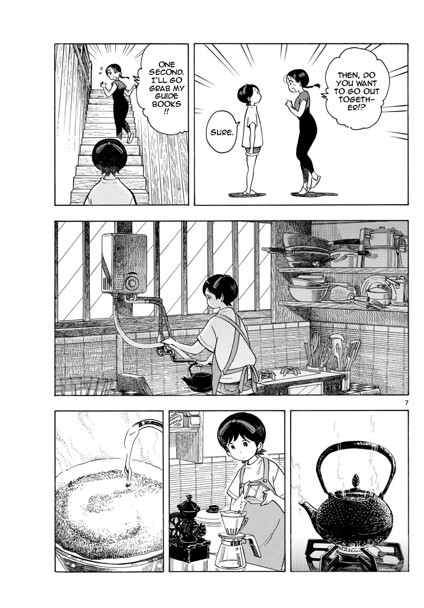 Maiko-San Chi No Makanai-San - Vol.14 Chapter 143: How To Spend Your Summer Vacation