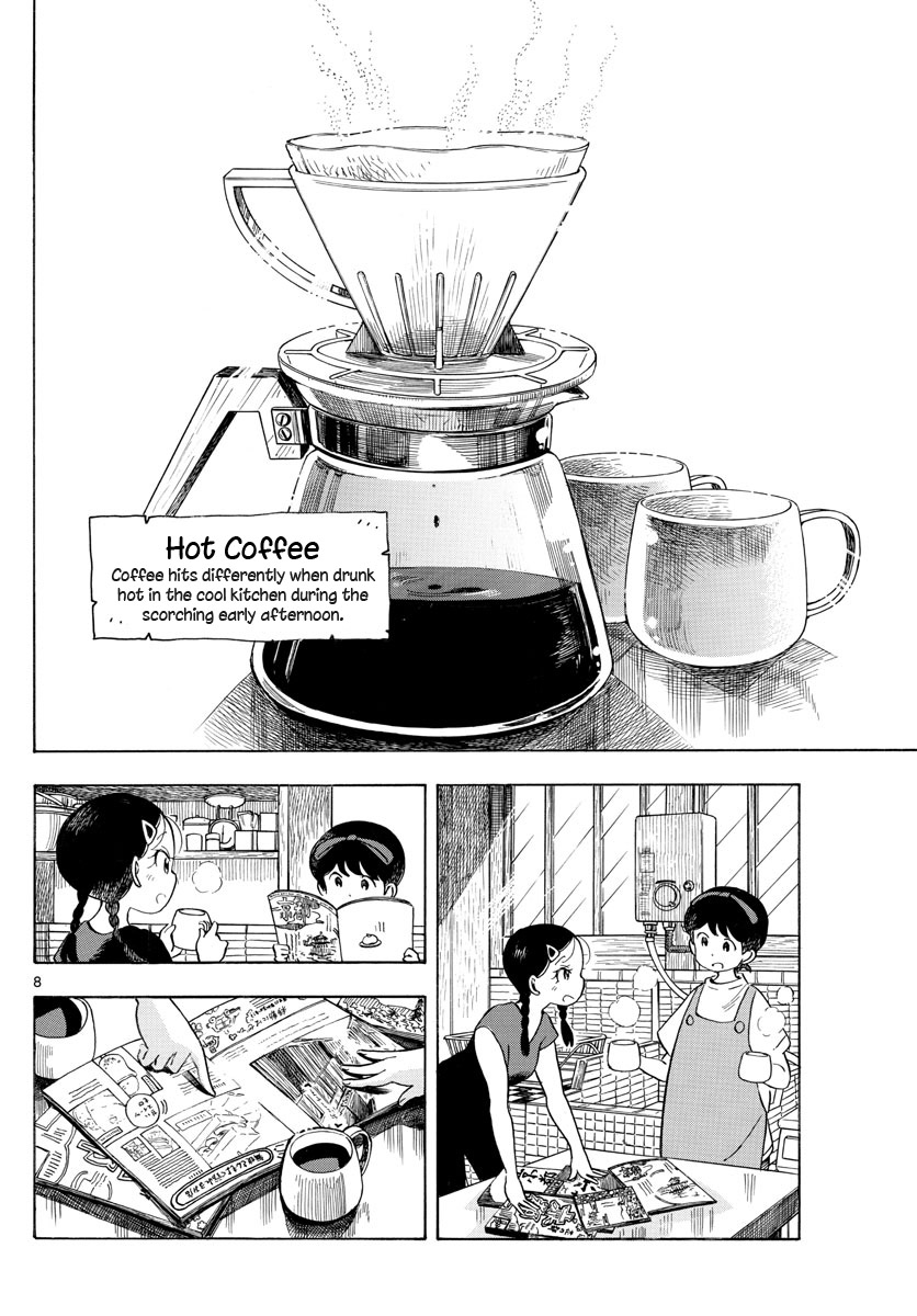 Maiko-San Chi No Makanai-San - Vol.14 Chapter 143: How To Spend Your Summer Vacation