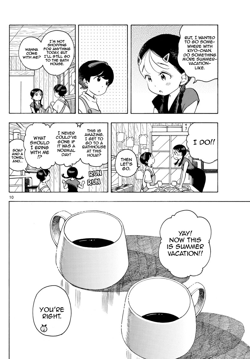 Maiko-San Chi No Makanai-San - Vol.14 Chapter 143: How To Spend Your Summer Vacation