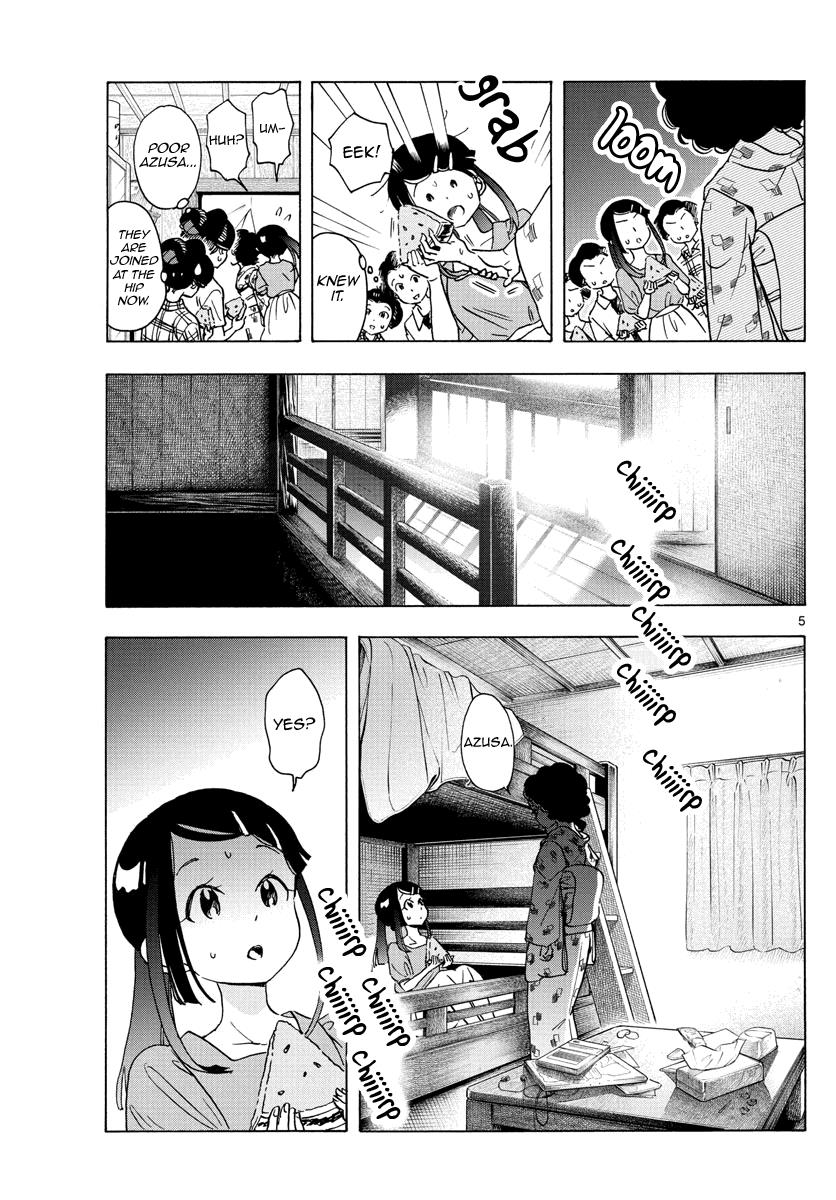 Maiko-San Chi No Makanai-San - Vol.23 Chapter 247: How It Feels To Fall In Love