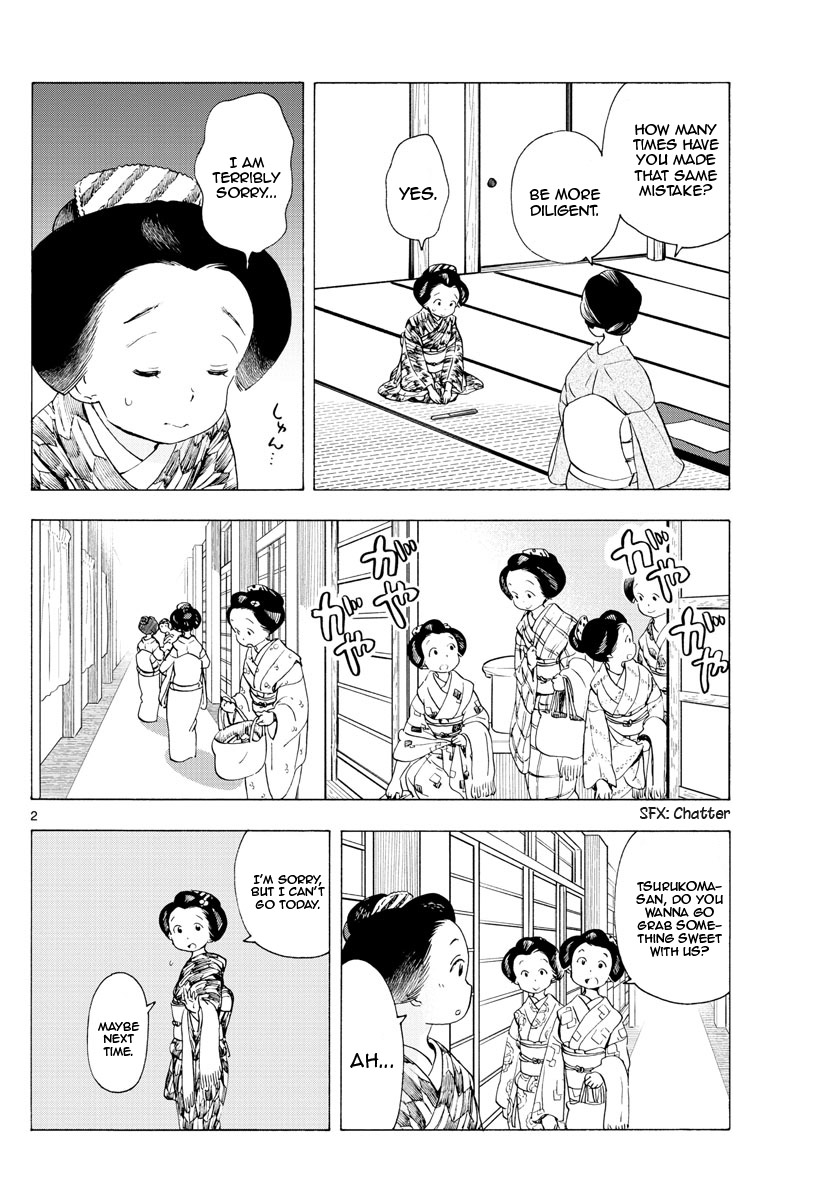 Maiko-San Chi No Makanai-San - Vol.18 Chapter 187: A Place To Lift My Spirit