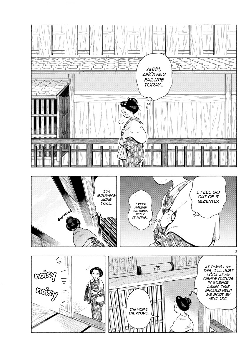 Maiko-San Chi No Makanai-San - Vol.18 Chapter 187: A Place To Lift My Spirit