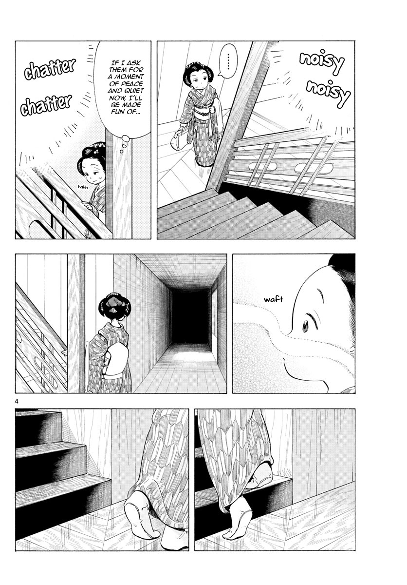 Maiko-San Chi No Makanai-San - Vol.18 Chapter 187: A Place To Lift My Spirit