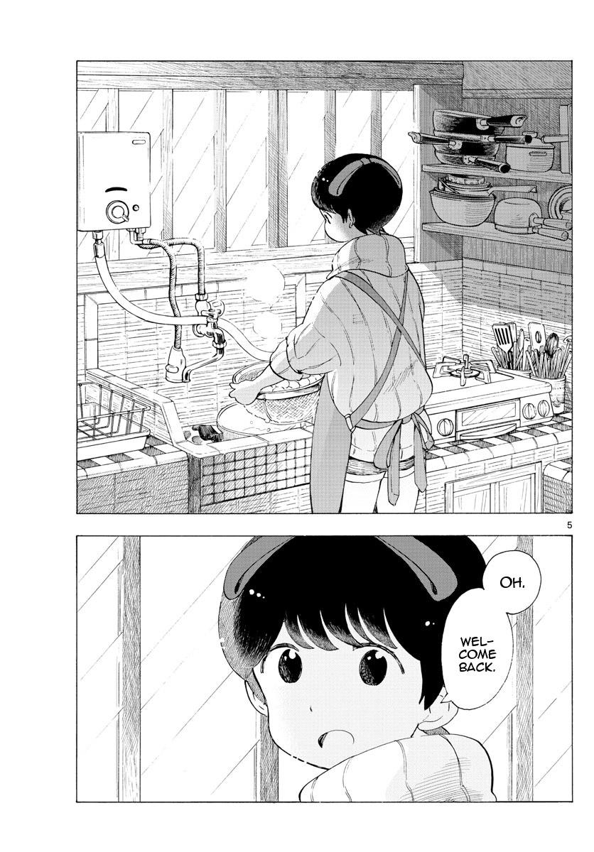 Maiko-San Chi No Makanai-San - Vol.18 Chapter 187: A Place To Lift My Spirit