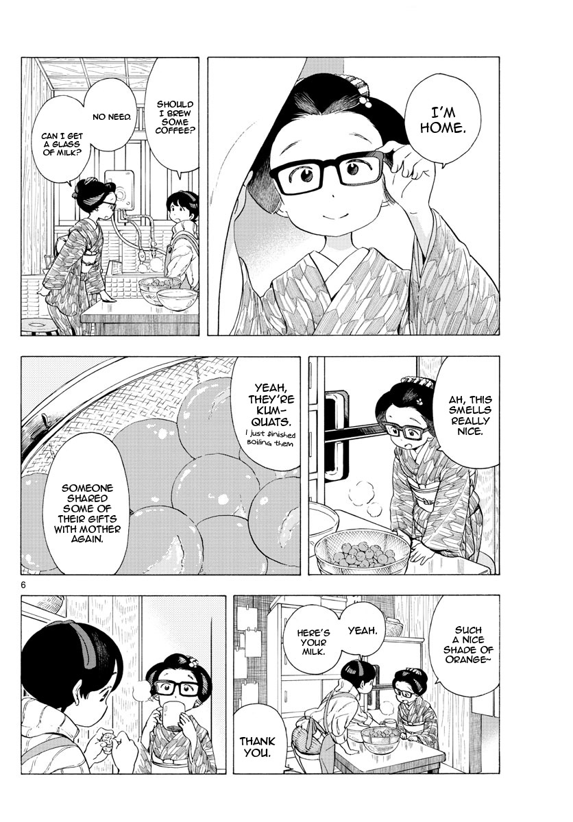 Maiko-San Chi No Makanai-San - Vol.18 Chapter 187: A Place To Lift My Spirit