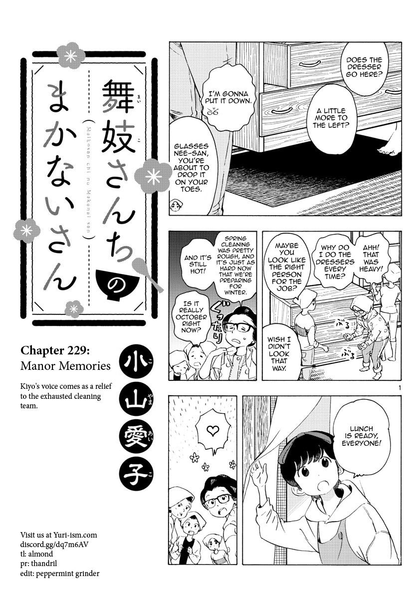 Maiko-San Chi No Makanai-San - Vol.22 Chapter 229: Manor Memories