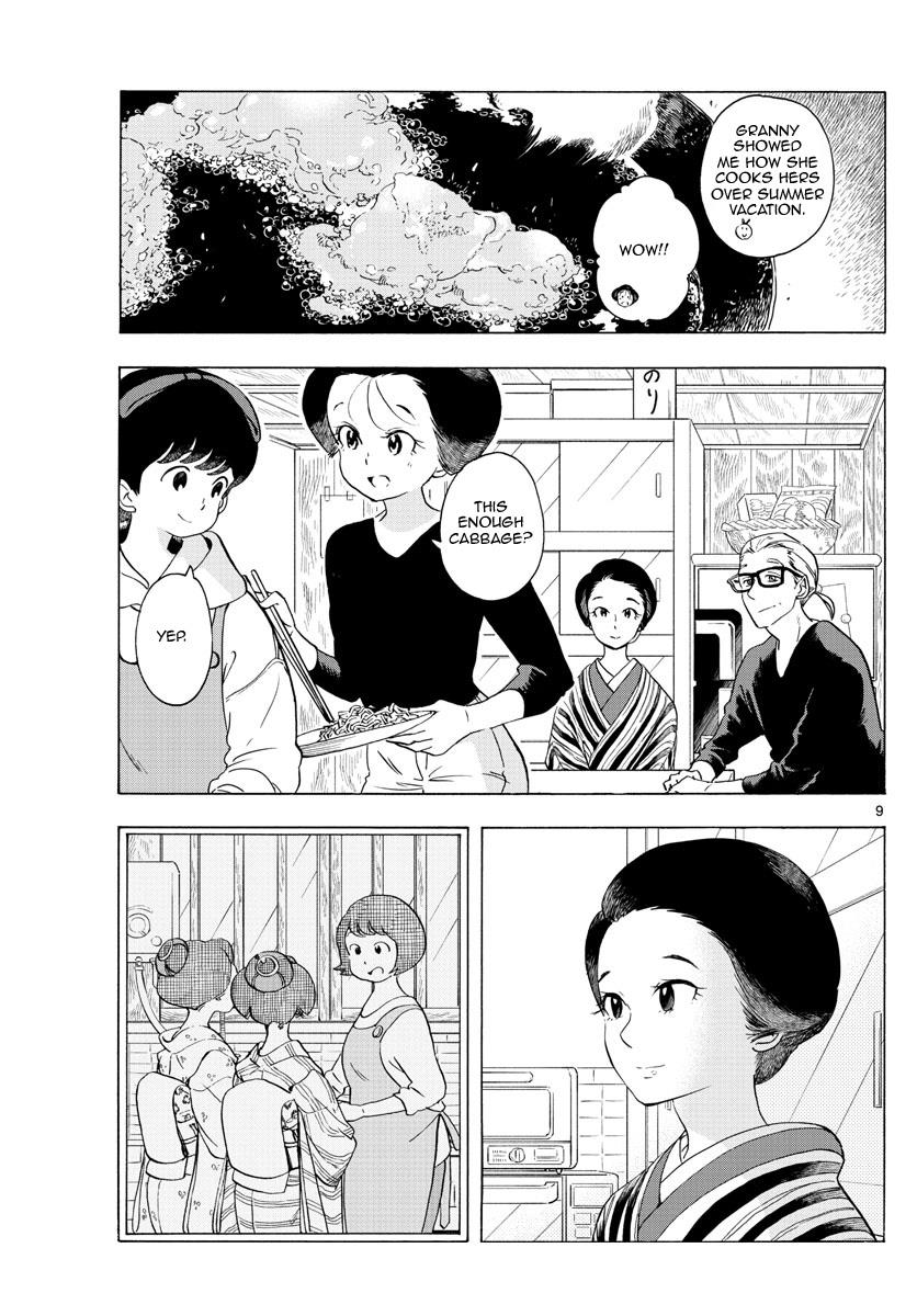 Maiko-San Chi No Makanai-San - Vol.22 Chapter 229: Manor Memories