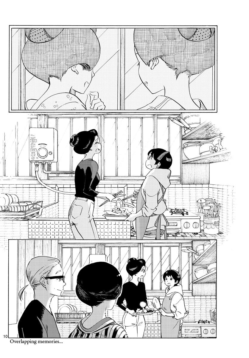 Maiko-San Chi No Makanai-San - Vol.22 Chapter 229: Manor Memories