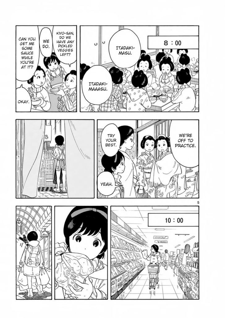 Maiko-San Chi No Makanai-San - Chapter 3 : A Day In The Life Of Kiyo-Chan