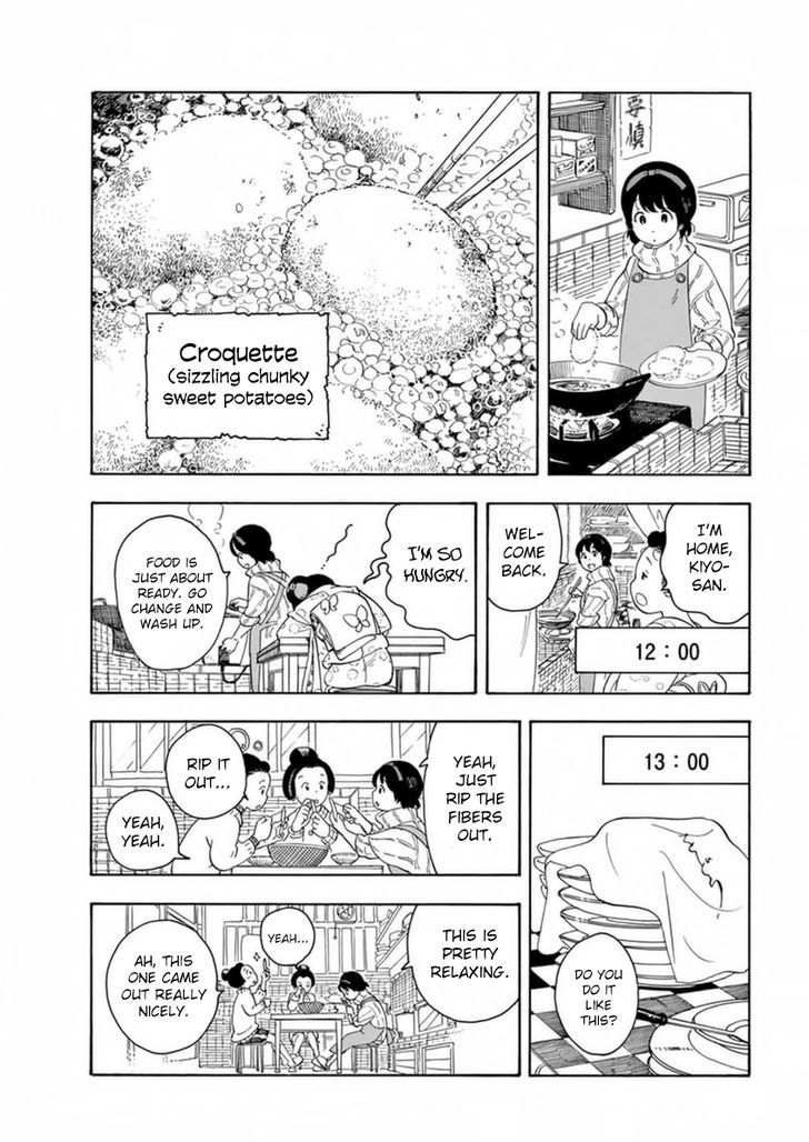 Maiko-San Chi No Makanai-San - Chapter 3 : A Day In The Life Of Kiyo-Chan