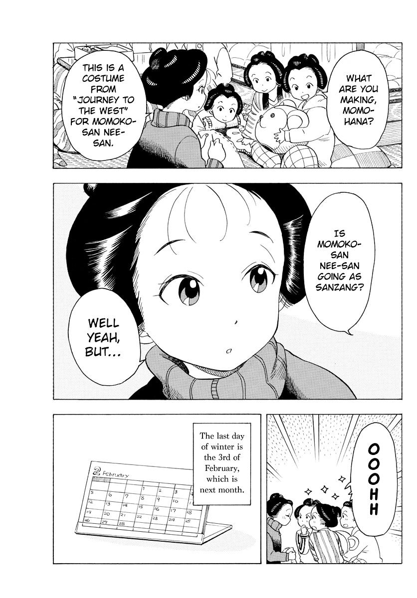 Maiko-San Chi No Makanai-San - Chapter 35 : Pushing For The Goal