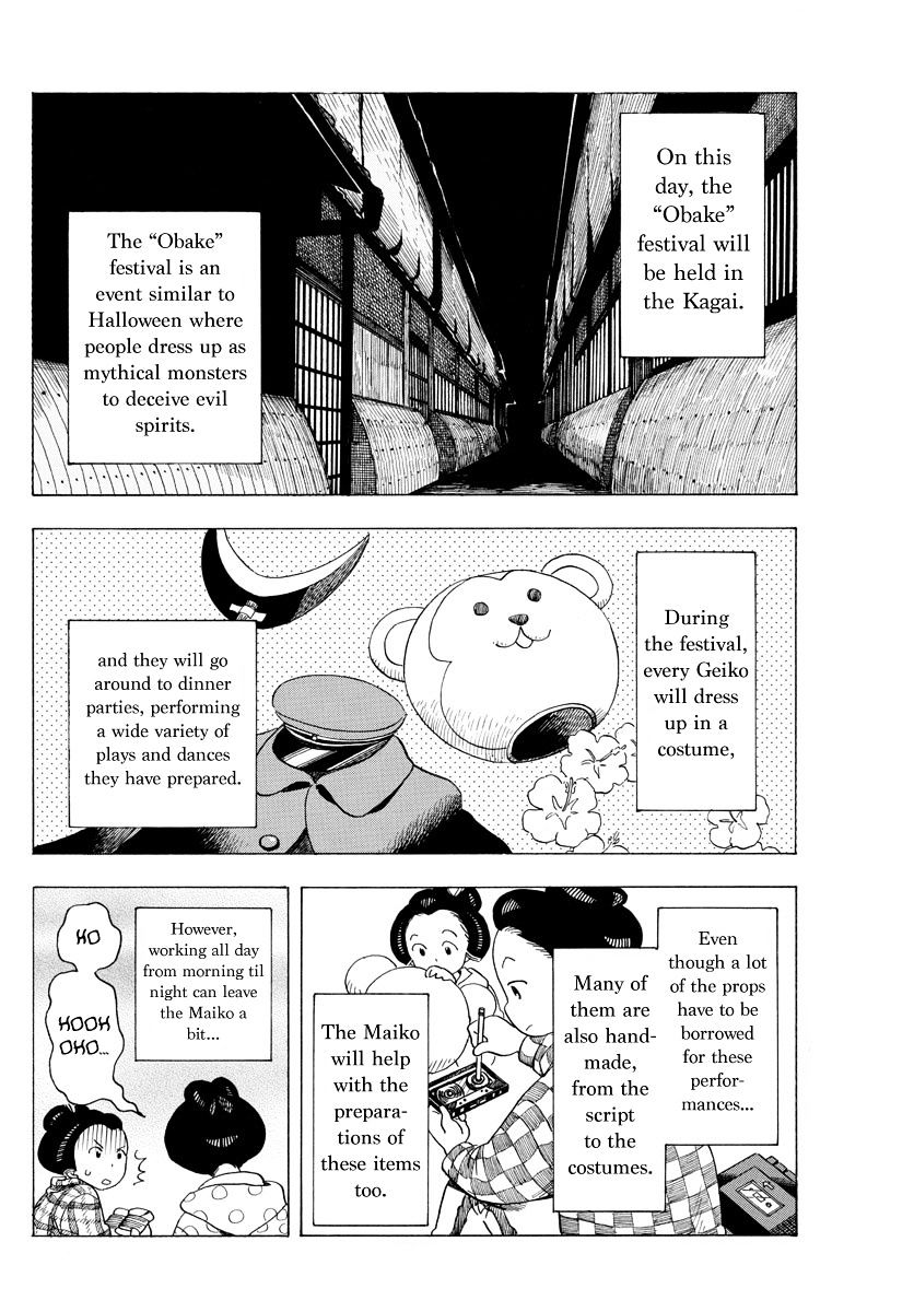 Maiko-San Chi No Makanai-San - Chapter 35 : Pushing For The Goal