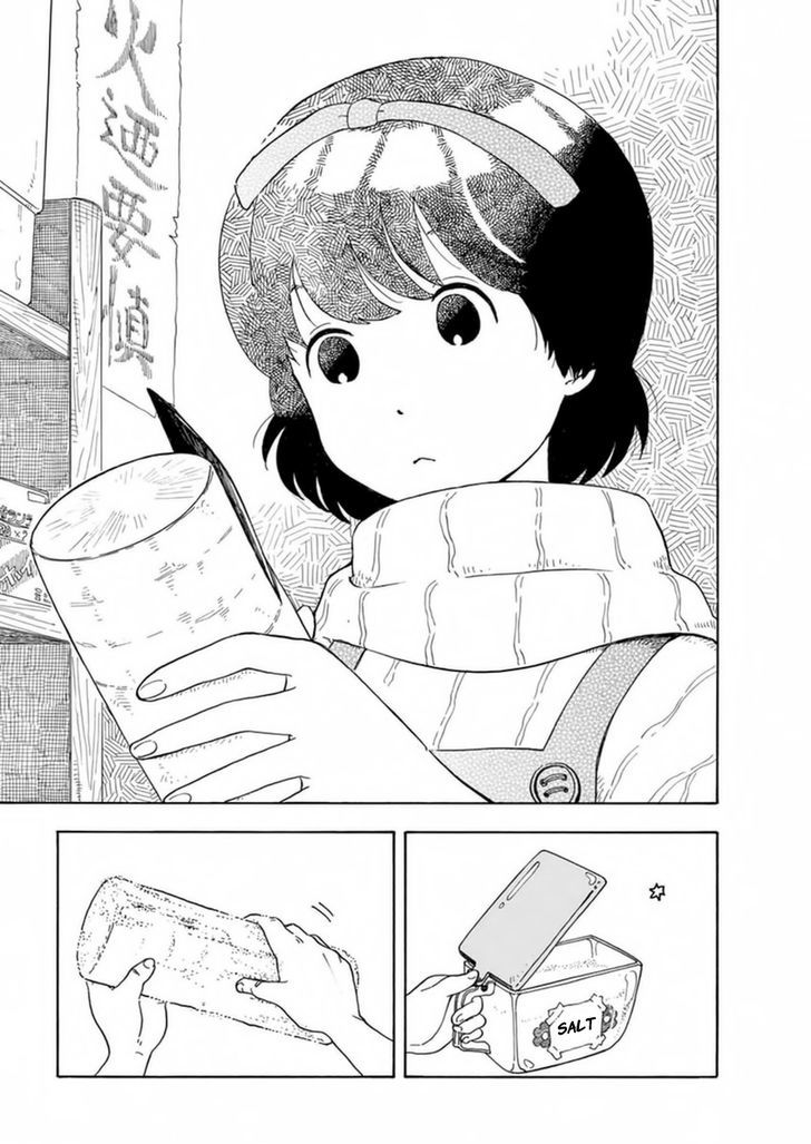 Maiko-San Chi No Makanai-San - Chapter 2 : The Caterer Is 16 Years Old