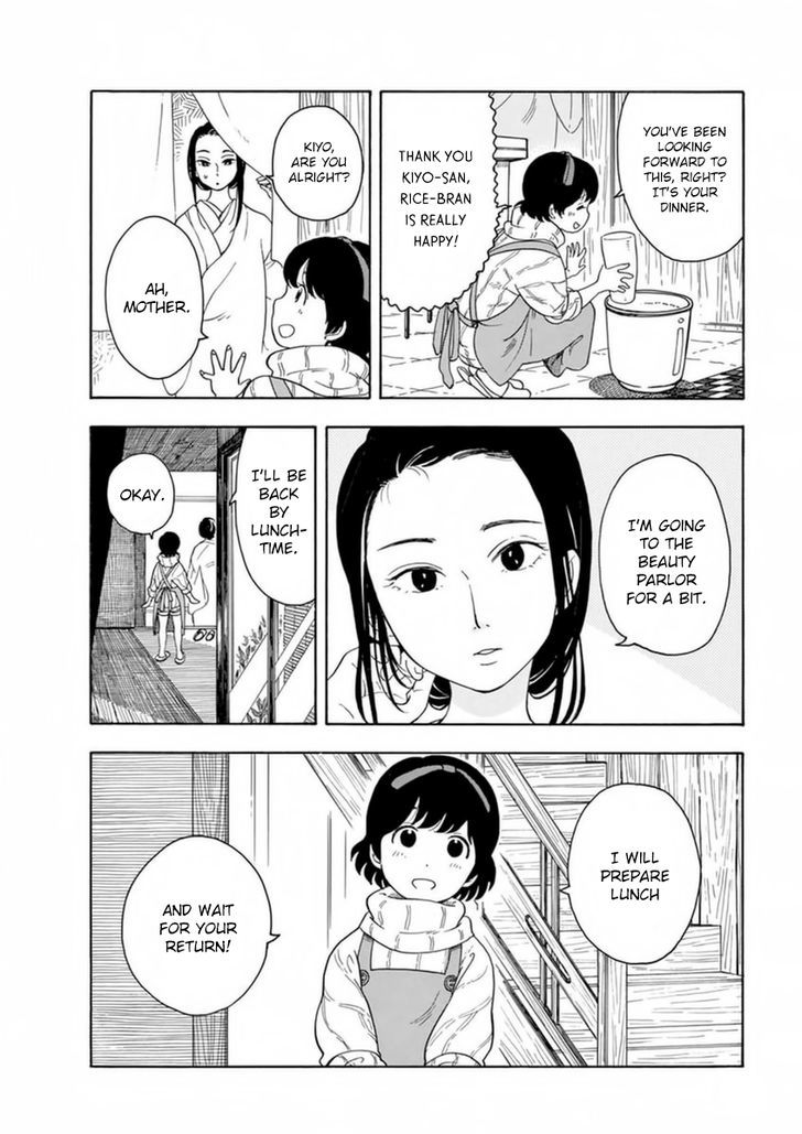 Maiko-San Chi No Makanai-San - Chapter 2 : The Caterer Is 16 Years Old