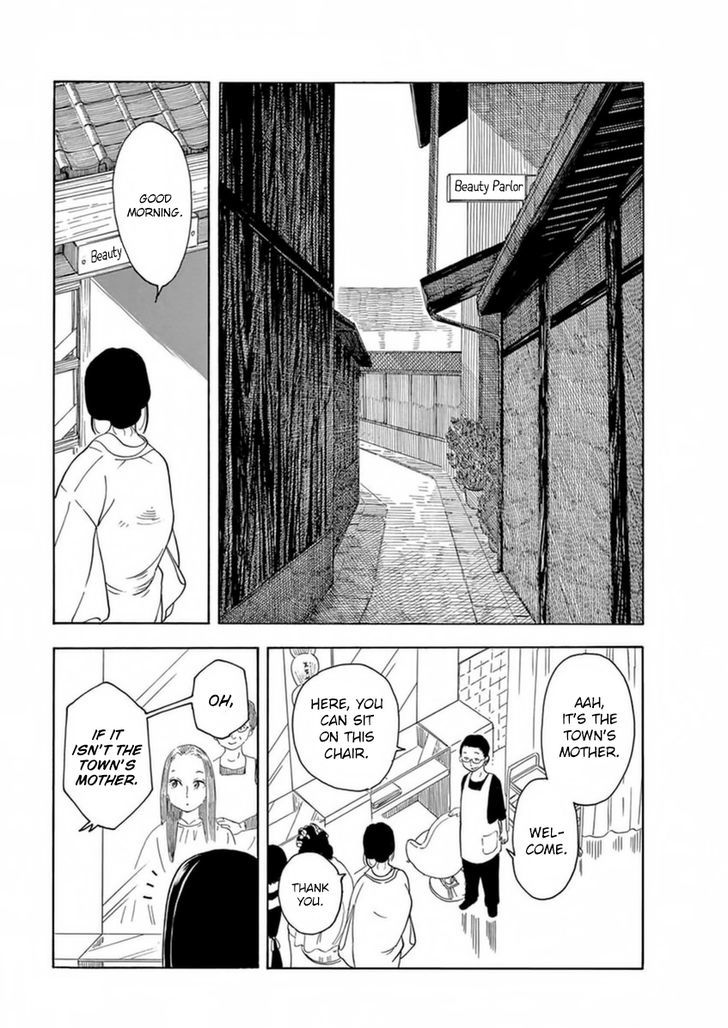 Maiko-San Chi No Makanai-San - Chapter 2 : The Caterer Is 16 Years Old