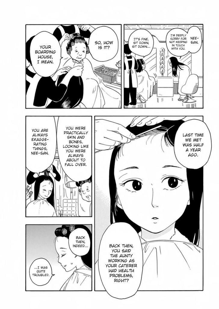 Maiko-San Chi No Makanai-San - Chapter 2 : The Caterer Is 16 Years Old