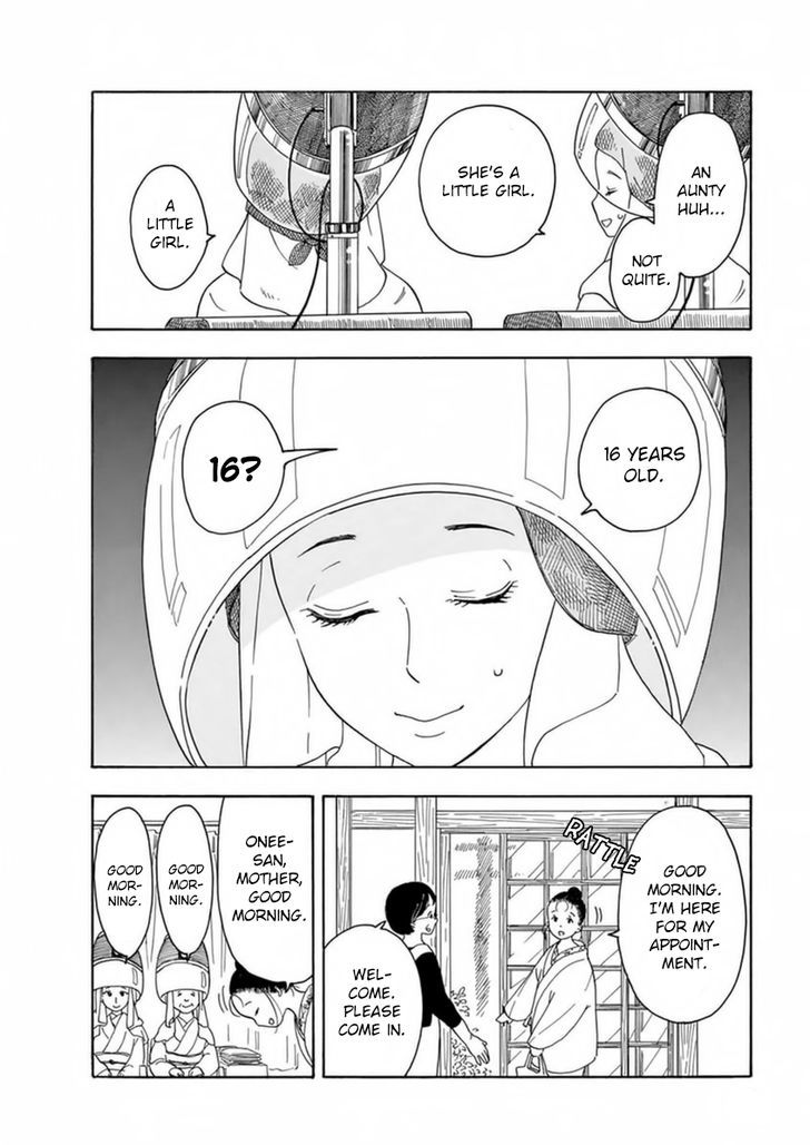 Maiko-San Chi No Makanai-San - Chapter 2 : The Caterer Is 16 Years Old