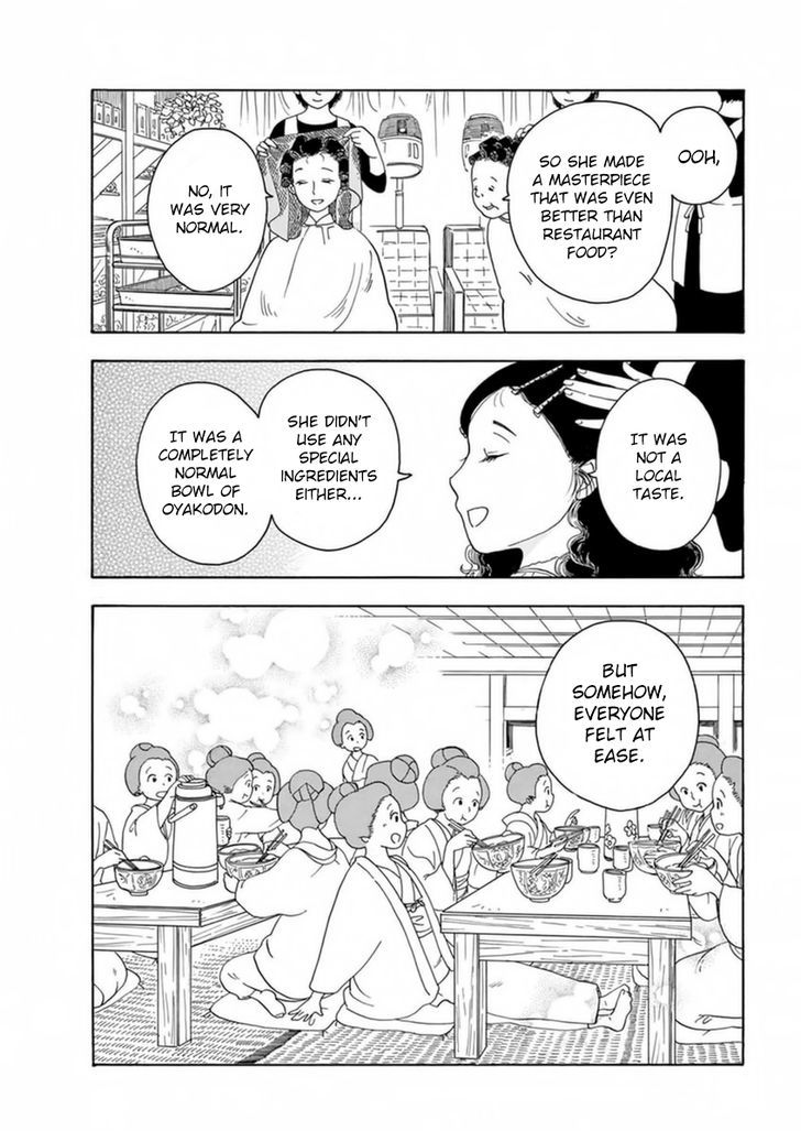 Maiko-San Chi No Makanai-San - Chapter 2 : The Caterer Is 16 Years Old