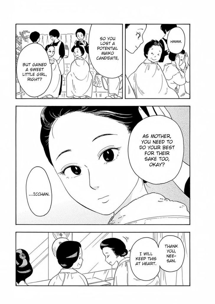 Maiko-San Chi No Makanai-San - Chapter 2 : The Caterer Is 16 Years Old