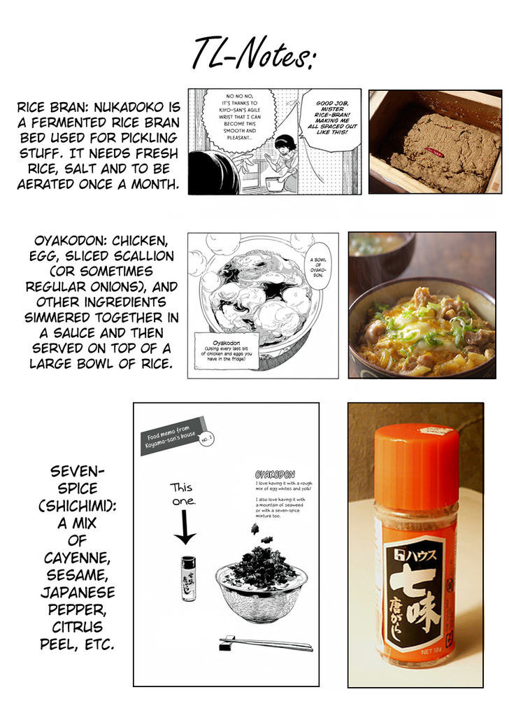 Maiko-San Chi No Makanai-San - Chapter 2 : The Caterer Is 16 Years Old