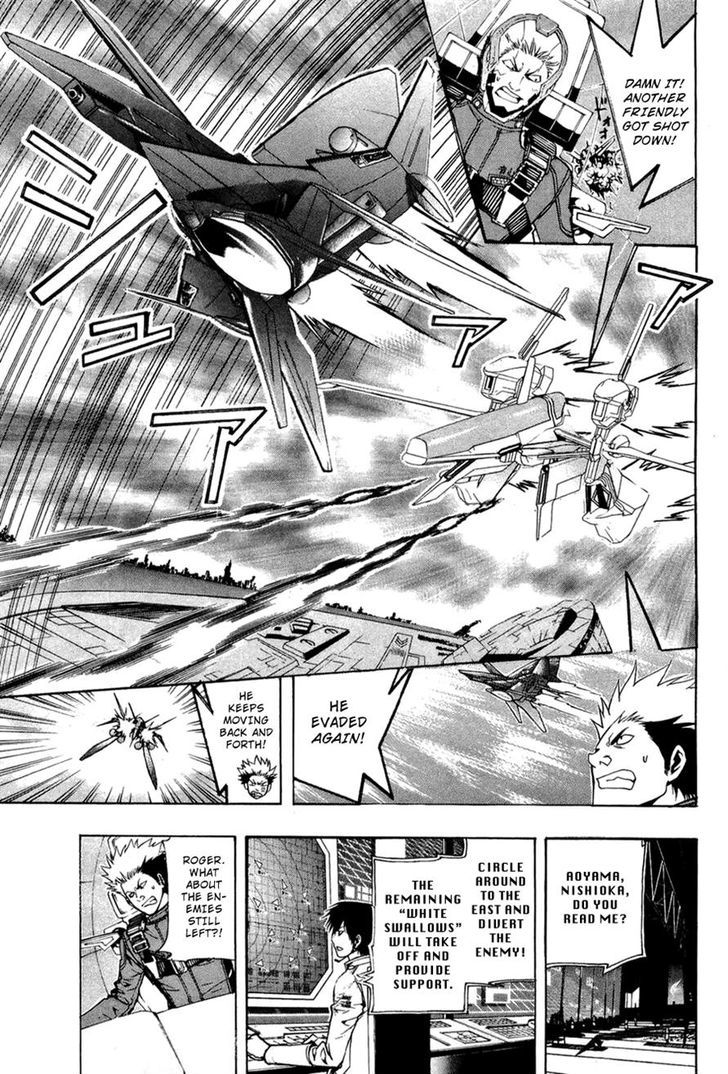 Daikusei Kuuki Heishidan - Vol.3 Chapter 16 : Takeoff