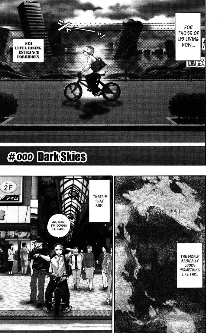 Daikusei Kuuki Heishidan - Vol.1 Chapter 0 : Dark Skies