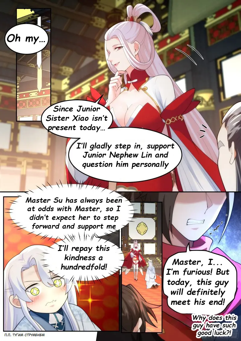 The Great Villain Senior Brother And All Of His Yandere Junior Sisters - Chapter 38