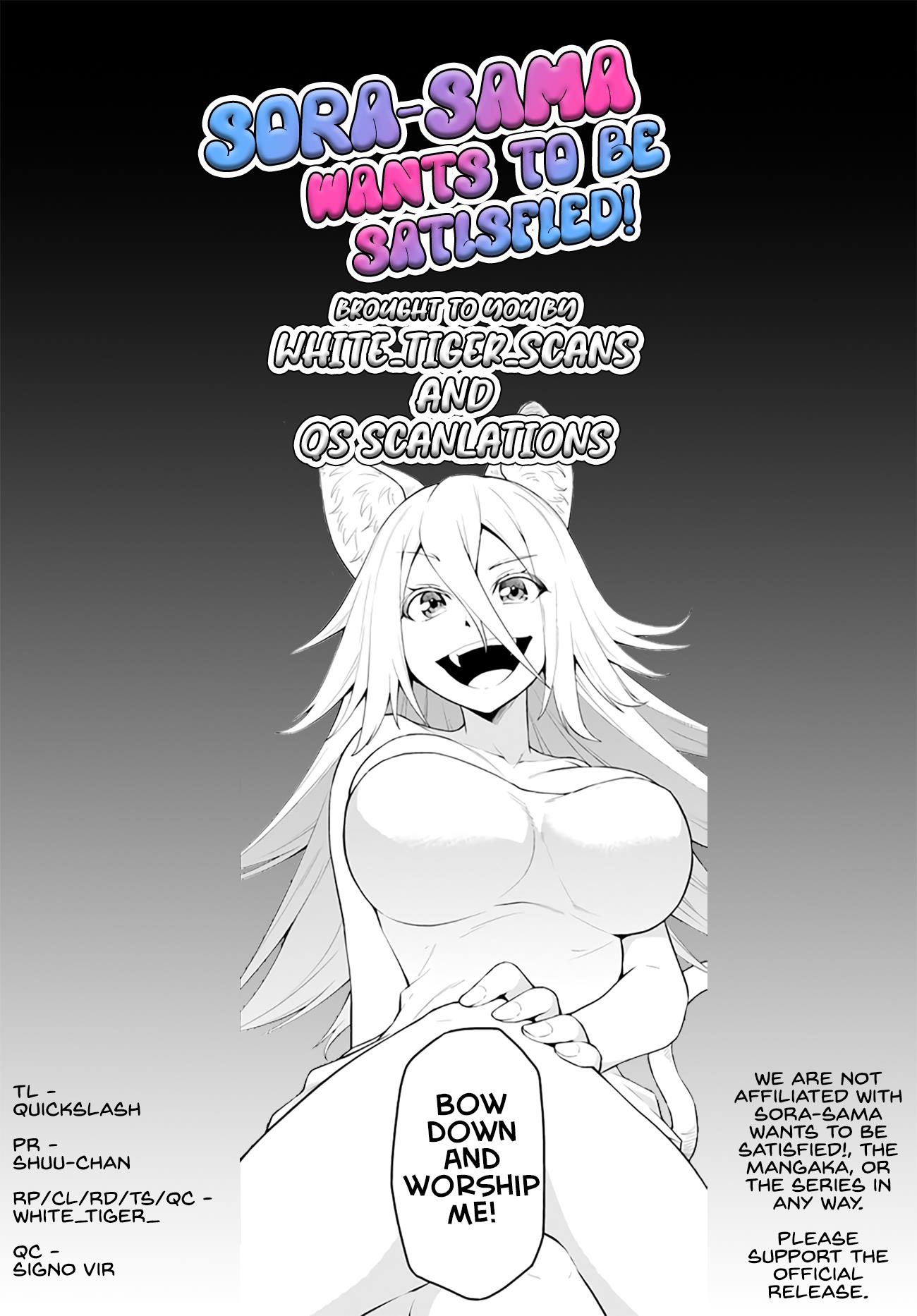 Sora-Sama Wants To Be Satisfied! - Vol.1 Chapter 2: I'll Wash You Both (Uncensored)