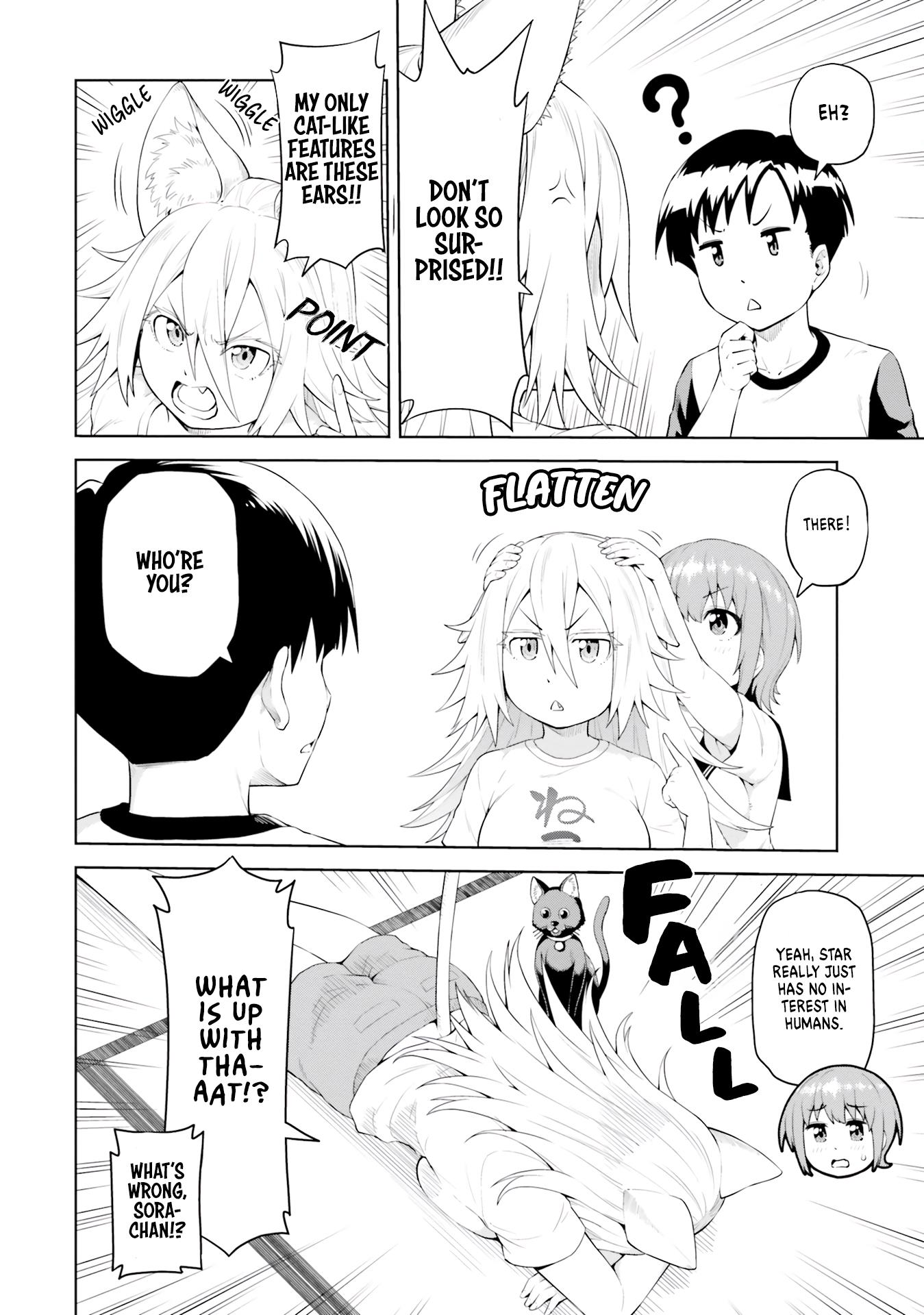 Sora-Sama Wants To Be Satisfied! - Vol.1 Chapter 2: I'll Wash You Both (Uncensored)