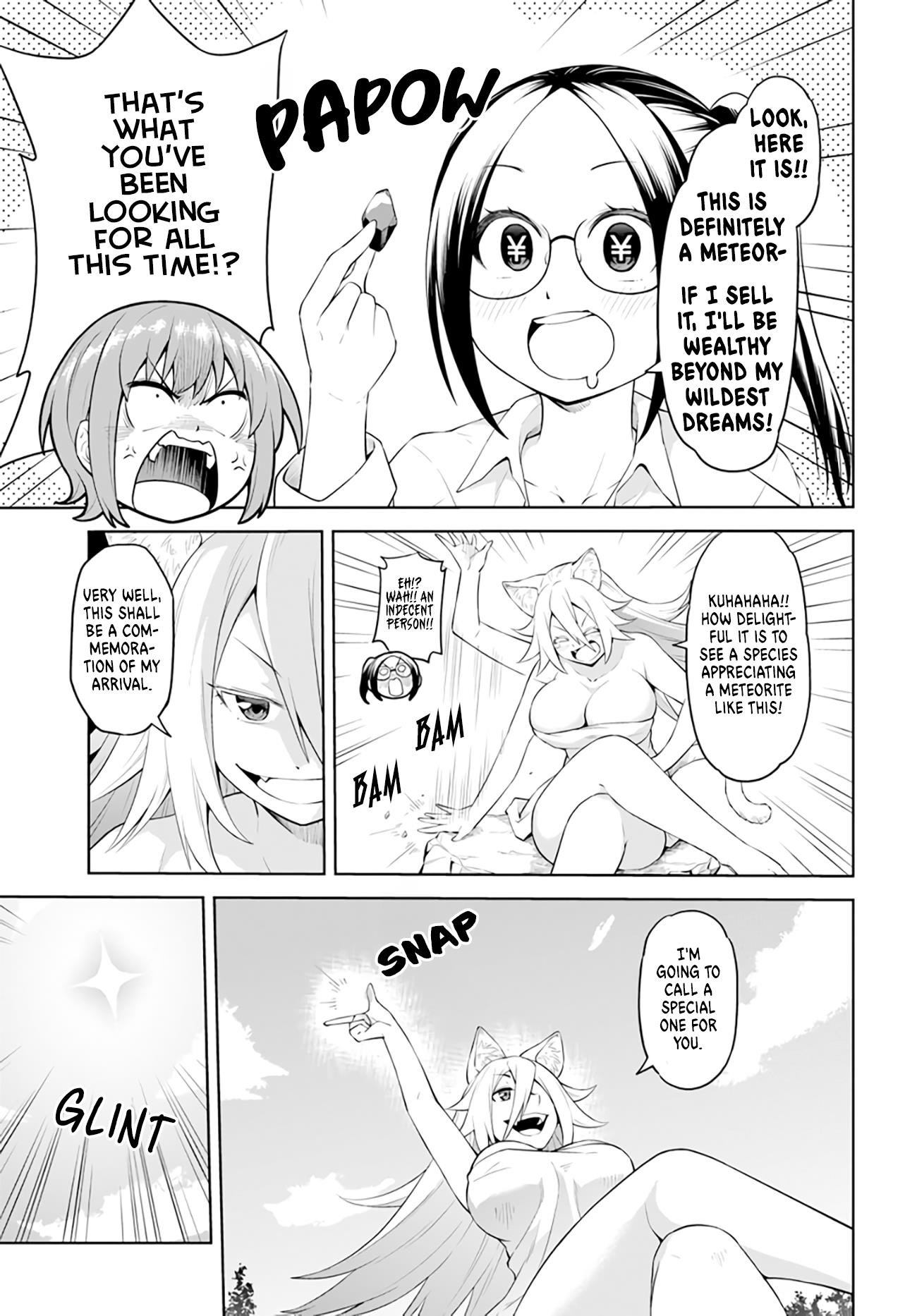 Sora-Sama Wants To Be Satisfied! - Vol.1 Chapter 1: I'll Keep Her!! (Uncensored)