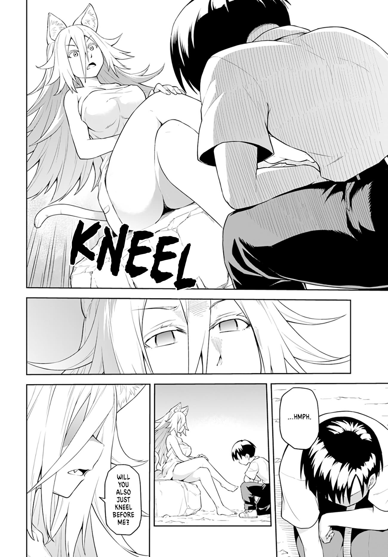 Sora-Sama Wants To Be Satisfied! - Vol.1 Chapter 1: I'll Keep Her!! (Uncensored)