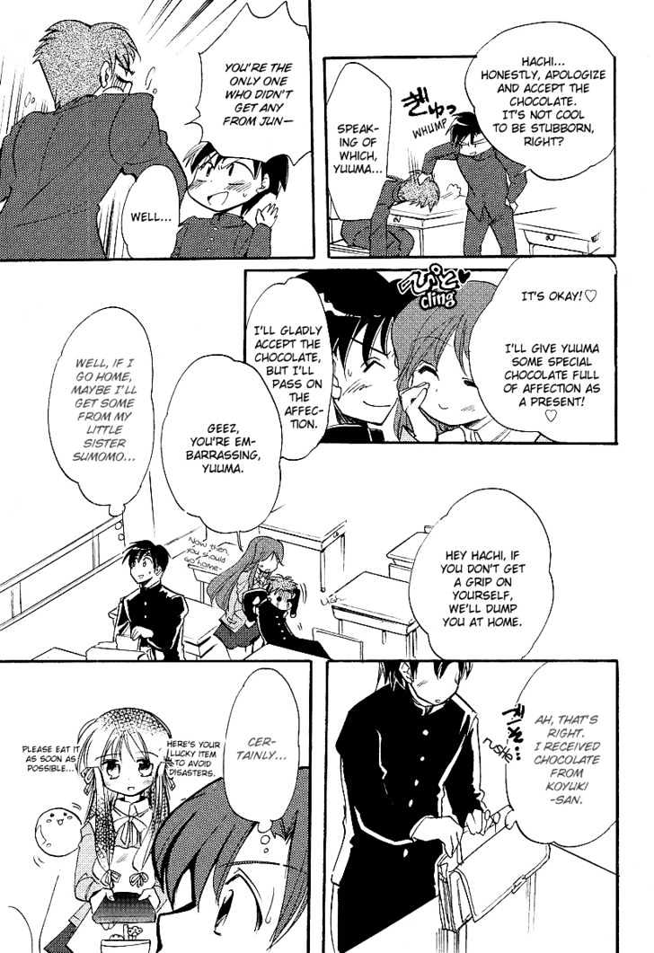 Happiness! - Vol.1 Chapter 2 : Valentine