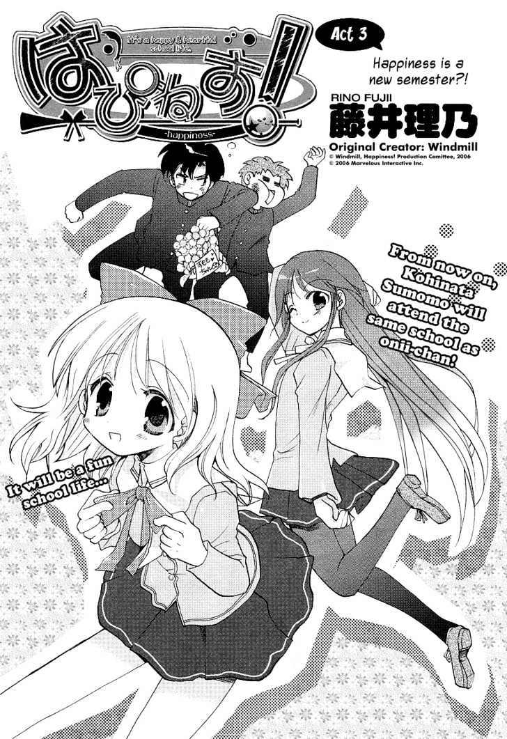 Happiness! - Vol.1 Chapter 3 : Happiness Is A New Semester?!