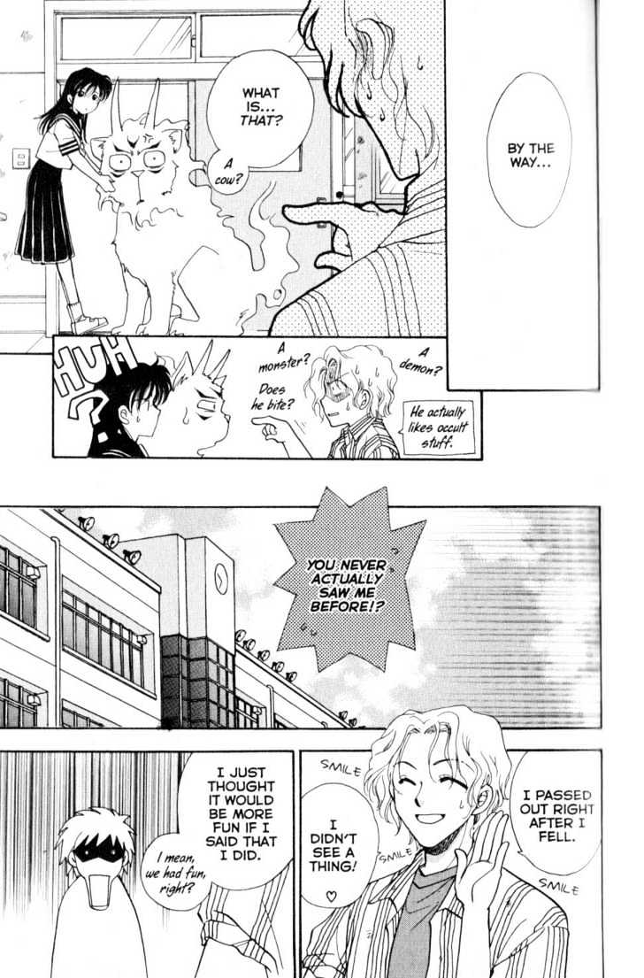 Her Majesty's Dog - Vol.3 Chapter 13