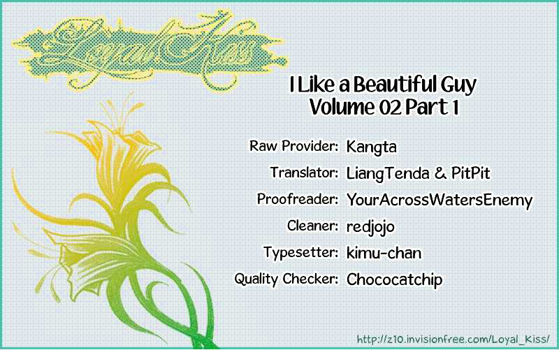 I Like A Beautiful Guy - Vol.2 Chapter 5