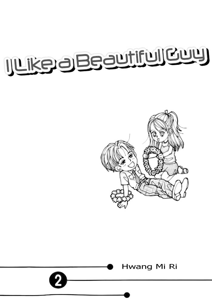 I Like A Beautiful Guy - Vol.2 Chapter 5