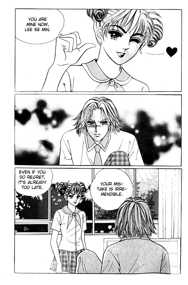 I Like A Beautiful Guy - Vol.7 Chapter 27