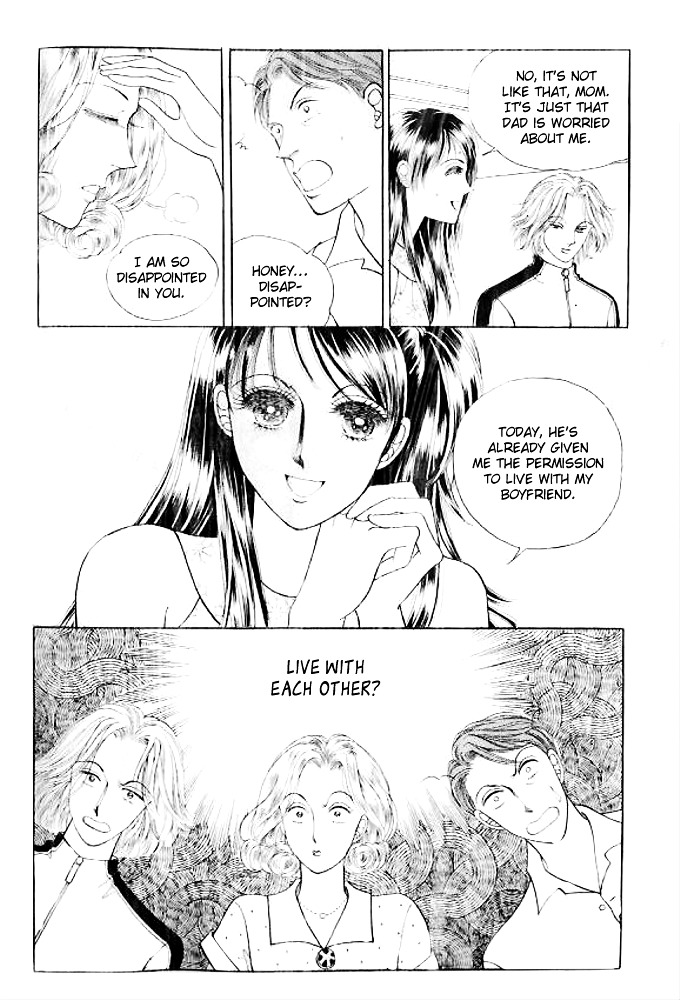 I Like A Beautiful Guy - Vol.6 Chapter 23