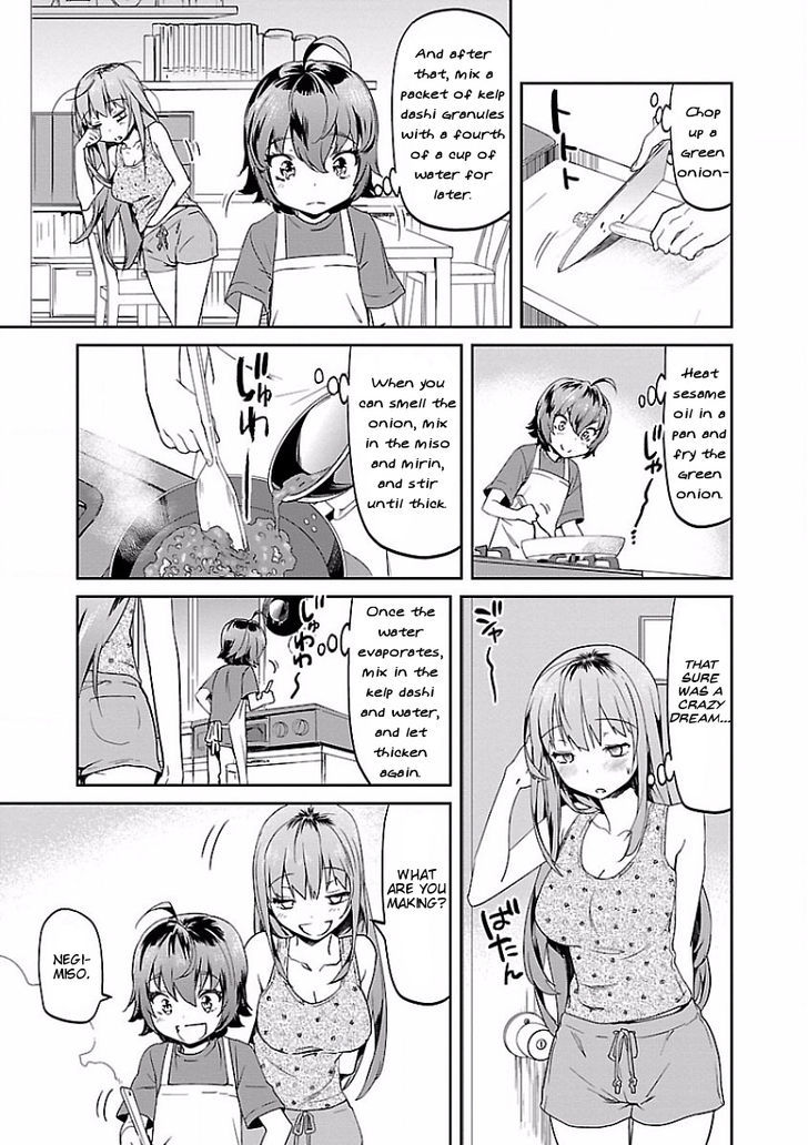 Ane No Onaka O Fukuramaseru Wa Boku - Vol.2 Chapter 12 : Bean Sprout Pepperoncini, Etc.