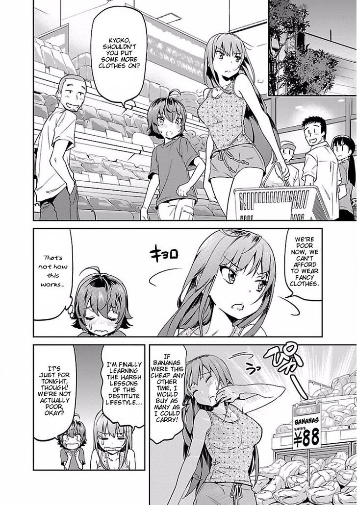 Ane No Onaka O Fukuramaseru Wa Boku - Vol.2 Chapter 12 : Bean Sprout Pepperoncini, Etc.