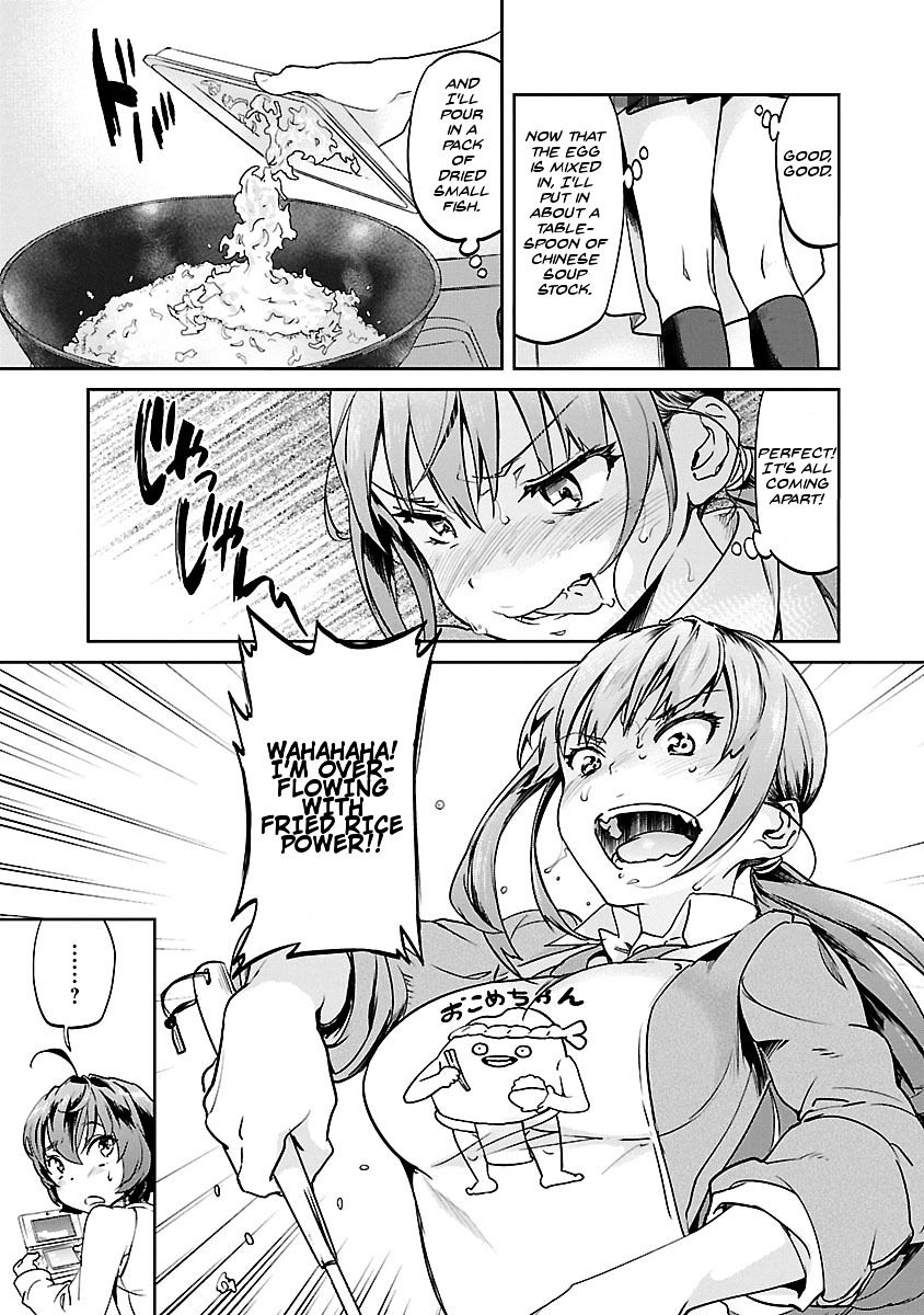 Ane No Onaka O Fukuramaseru Wa Boku - Chapter 5 : Small Fish And Shiso With Red Pepper And Garlic Fried Rice