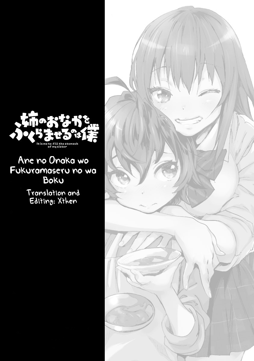 Ane No Onaka O Fukuramaseru Wa Boku - Vol.1 Chapter 1 : Chicken And Tomato Stew With Eggplant, Onion, And Bell Pepper (Name ...