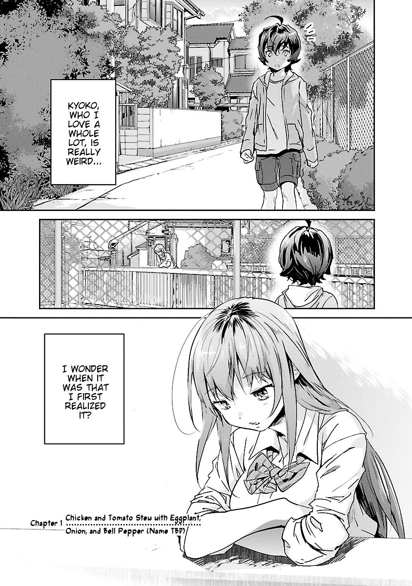 Ane No Onaka O Fukuramaseru Wa Boku - Vol.1 Chapter 1 V2 : Chicken And Tomato Stew With Eggplant, Onion, And Bell Pepper (Name ...