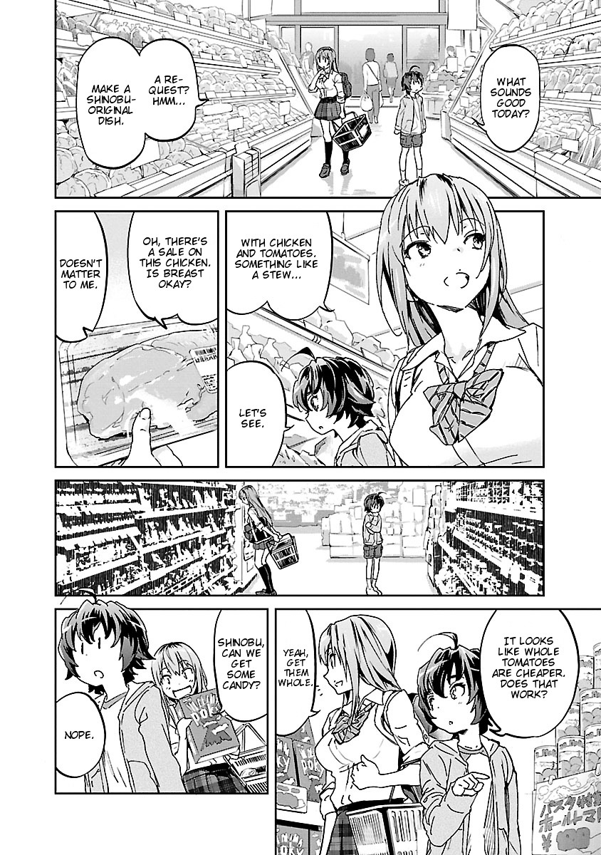 Ane No Onaka O Fukuramaseru Wa Boku - Vol.1 Chapter 1 V2 : Chicken And Tomato Stew With Eggplant, Onion, And Bell Pepper (Name ...