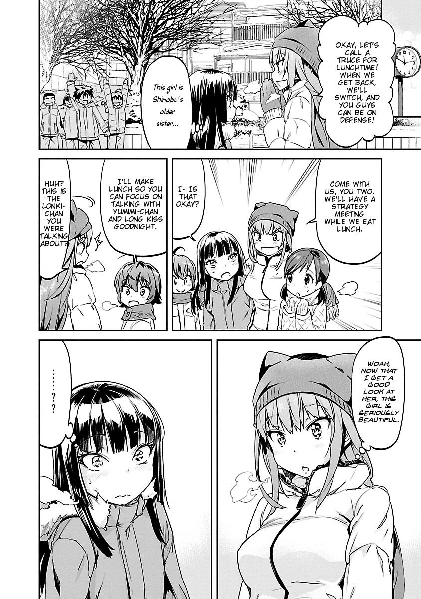 Ane No Onaka O Fukuramaseru Wa Boku - Chapter 6 : Boiled Bok Choy With Pasta Cooked In Bacon